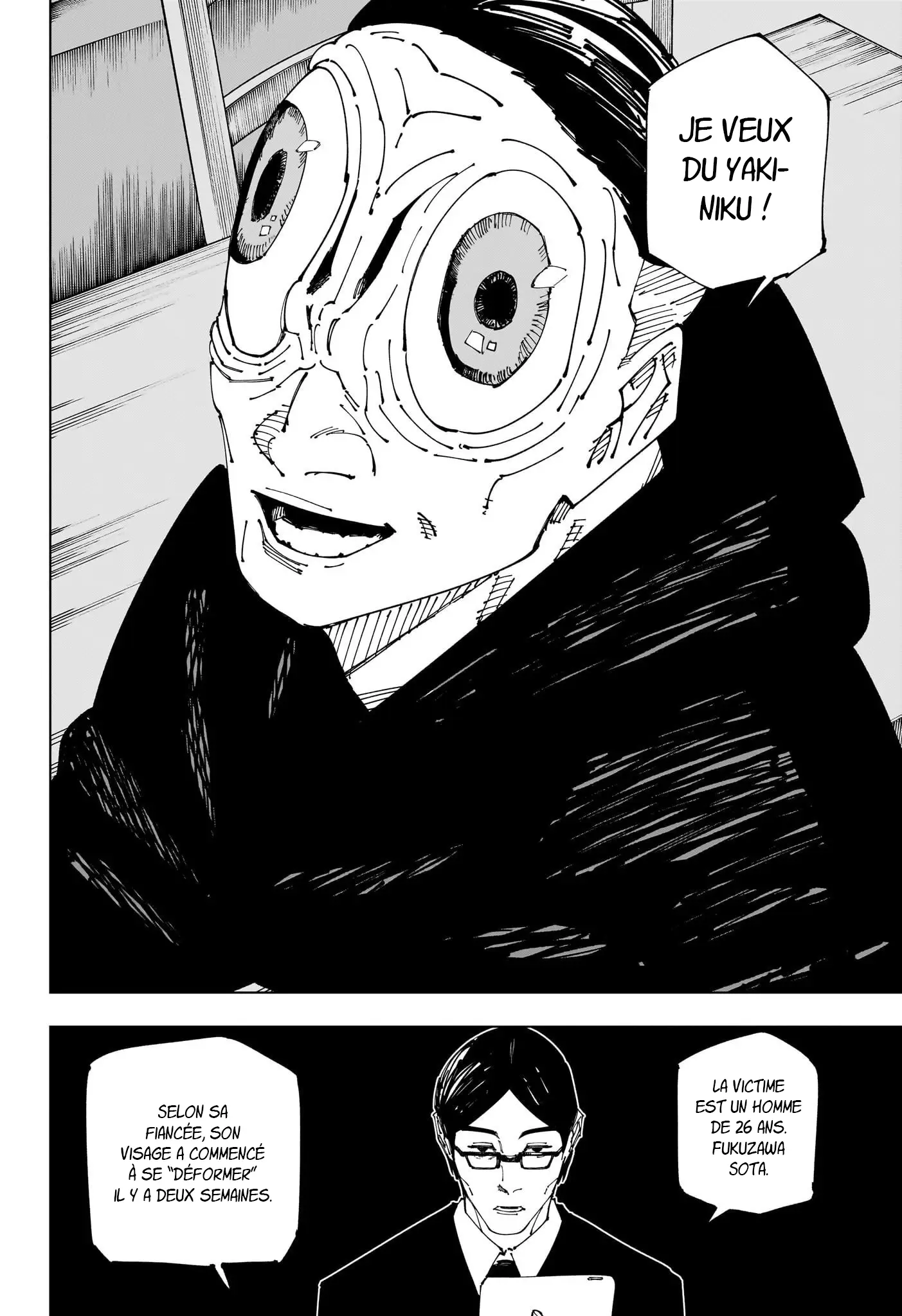 Read Jujutsu Kais FR Manga Online