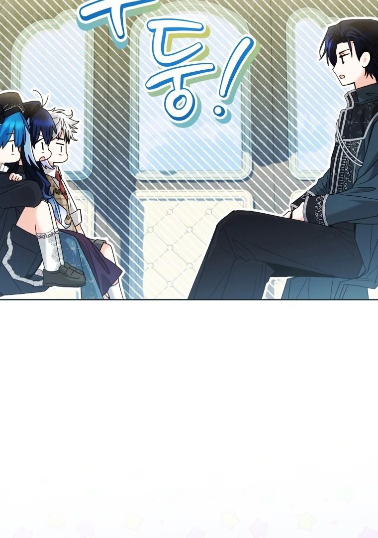 Read black killer whale baby FR Manga Online