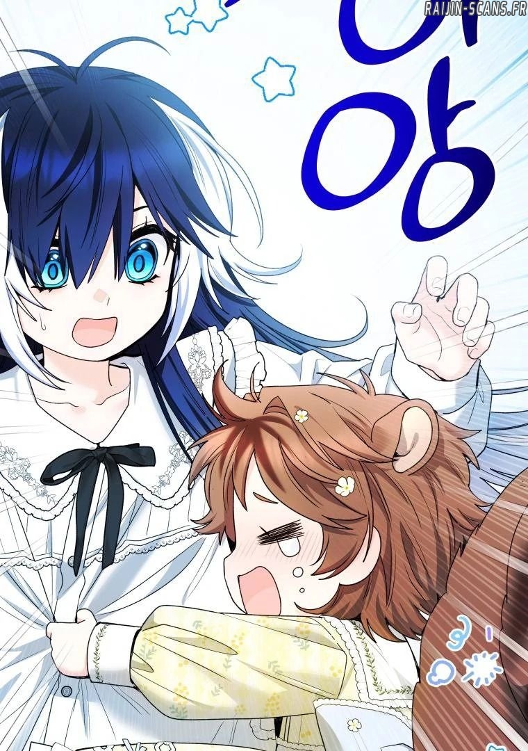 Read black killer whale baby FR Manga Online