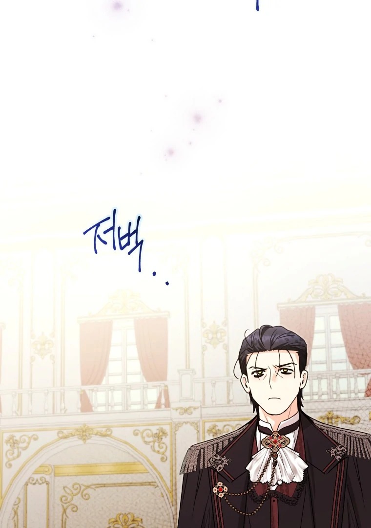 Read black killer whale baby FR Manga Online