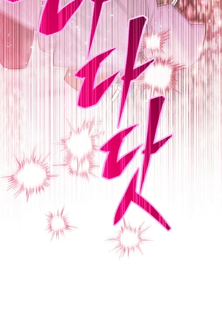 Read black killer whale baby FR Manga Online