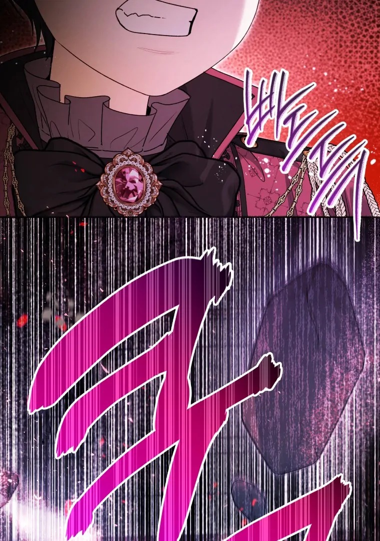 Read black killer whale baby FR Manga Online