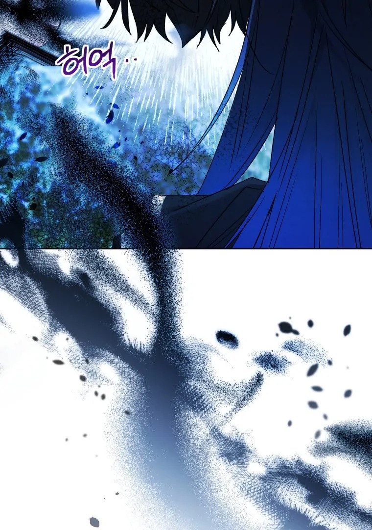 Read black killer whale baby FR Manga Online