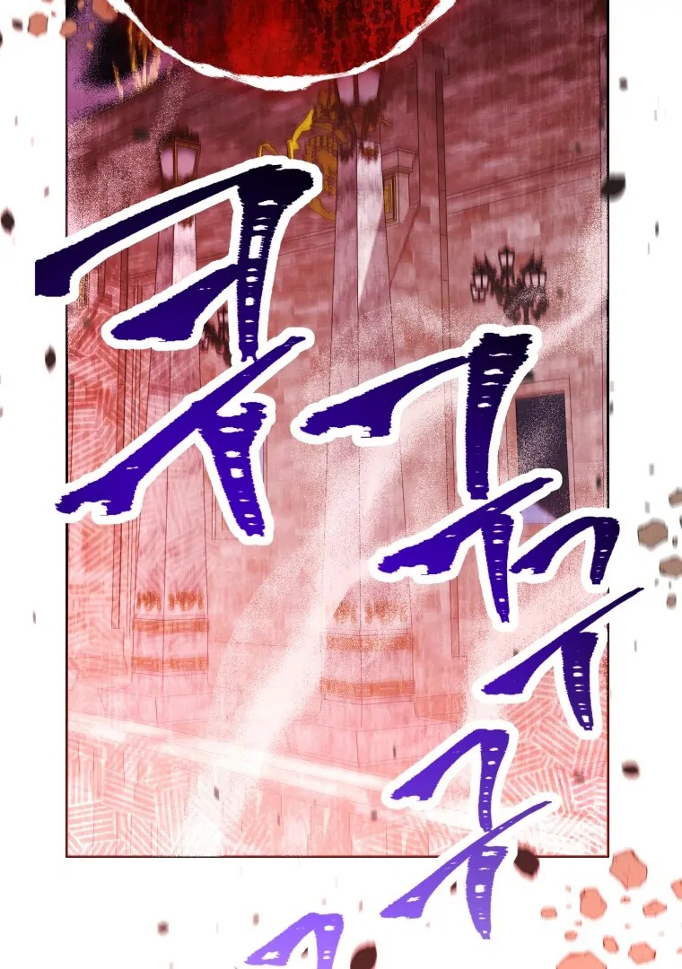 Read black killer whale baby FR Manga Online