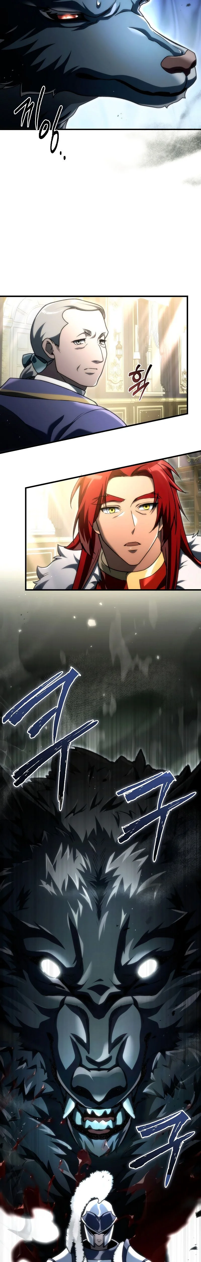 Read genius blacksmith's game FR Manga Online