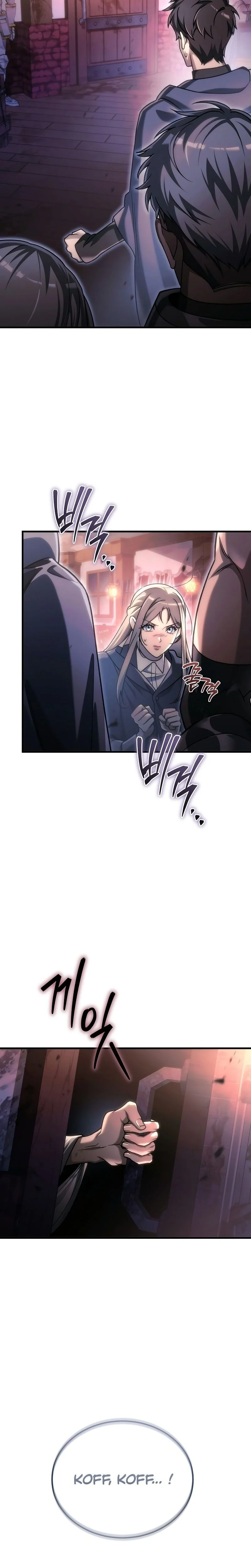 Read genius blacksmith's game FR Manga Online