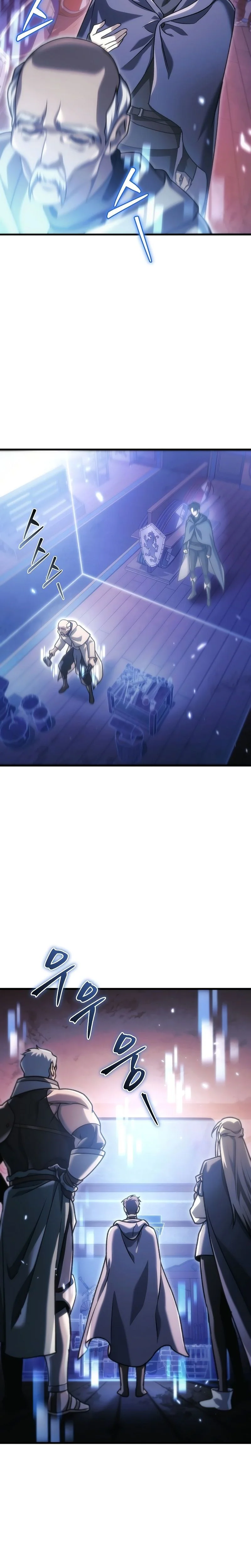 Read genius blacksmith's game FR Manga Online