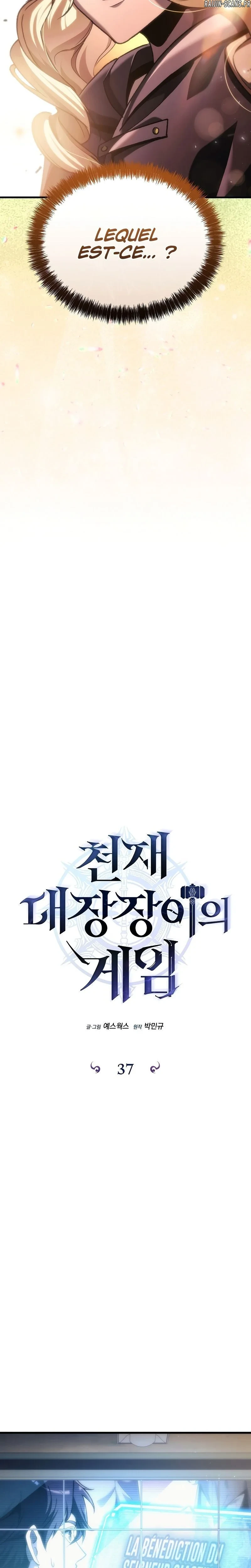 Read genius blacksmith's game FR Manga Online