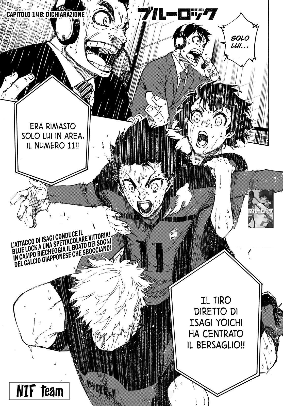 Read Blue Lock it Manga Online