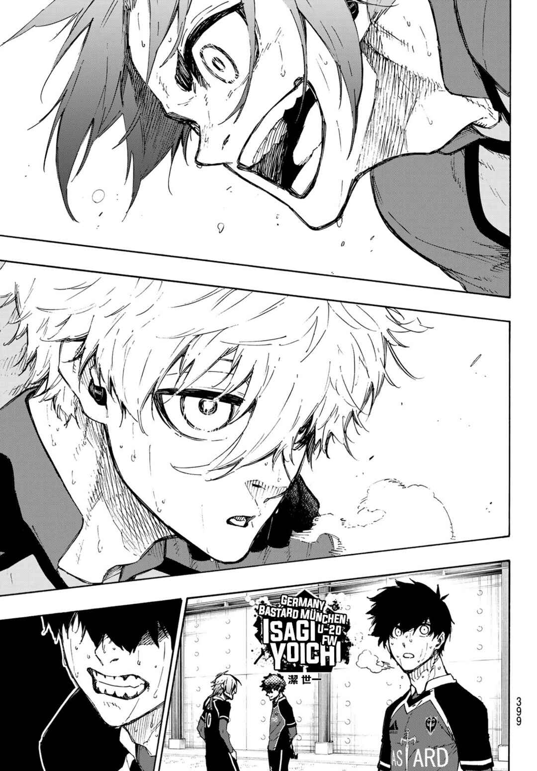 Read Blue Lock pr Manga Online
