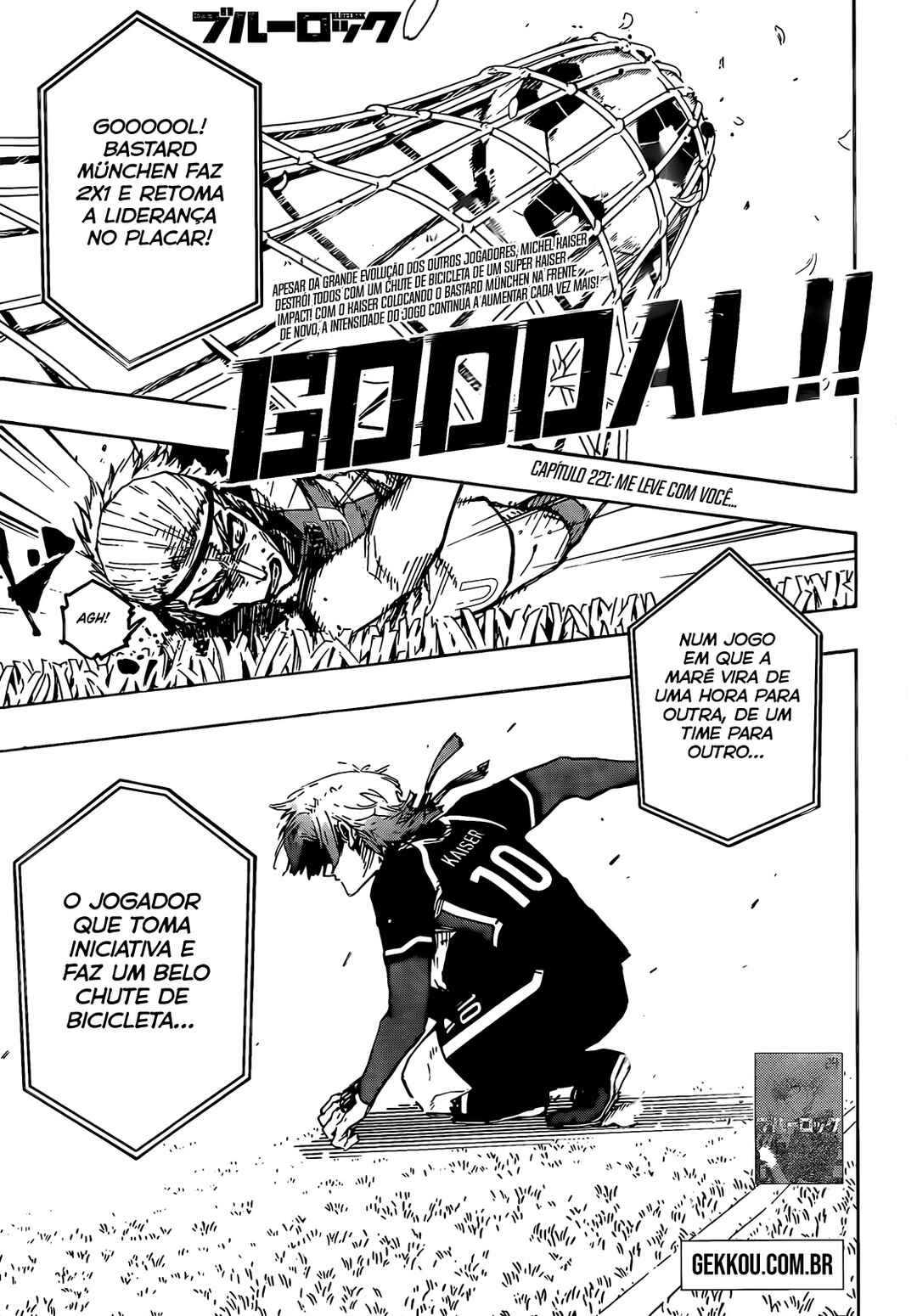 Read Blue Lock pr Manga Online